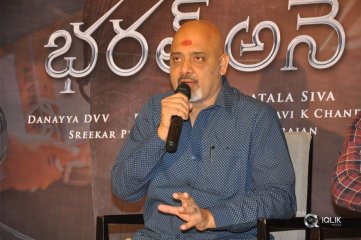 Bharat Anu Nenu Movie Pressmeet